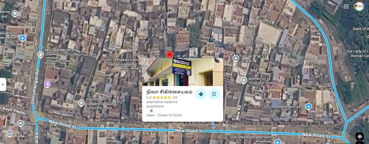 nila clinic sivakasi
