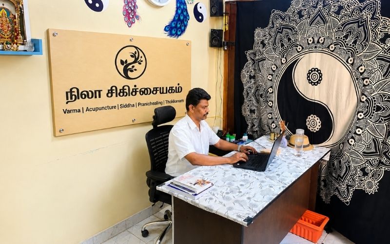 nila clinic sivakasi